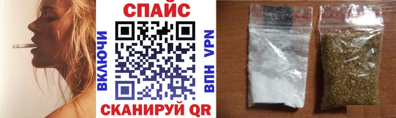 БУТИРАТ оксибутират Туапсе