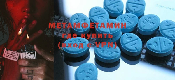 марихуана Куйбышев