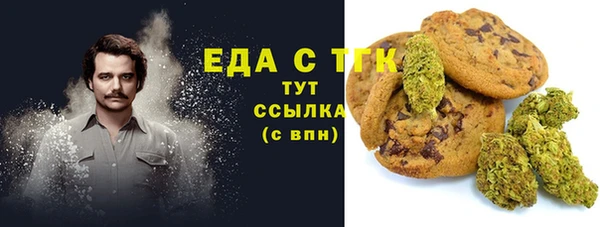 бутират Кукмор