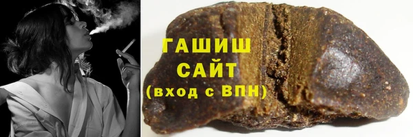 бутират Кукмор