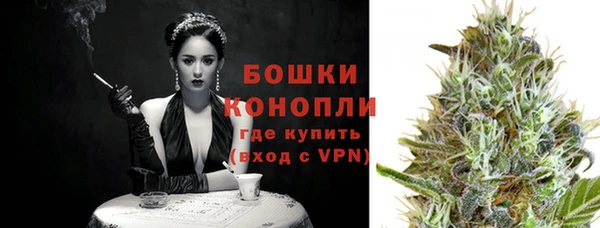 марихуана Куйбышев