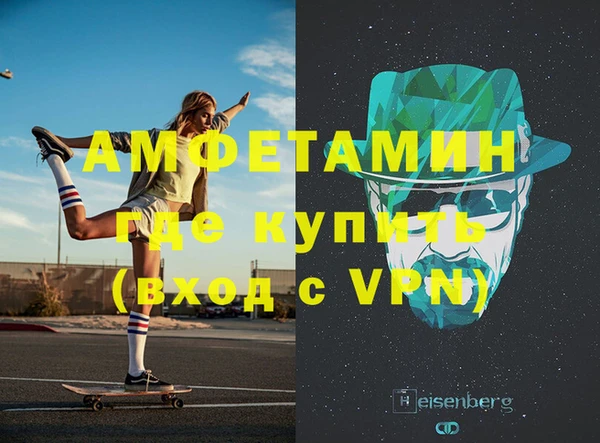 марихуана Куйбышев