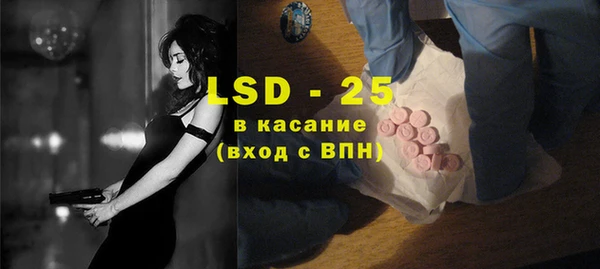 марихуана Куйбышев
