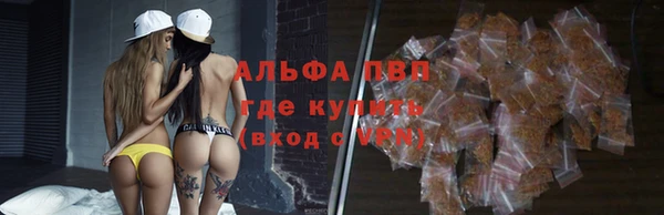 бутират Кукмор