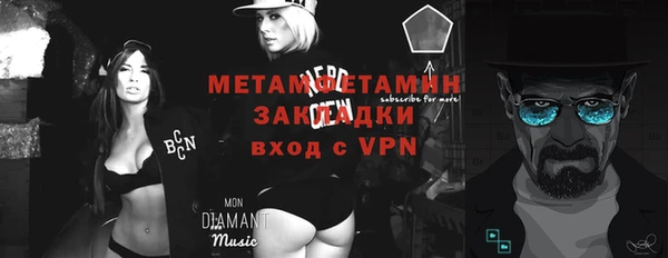 бутират Кукмор