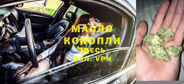 бутират Кукмор