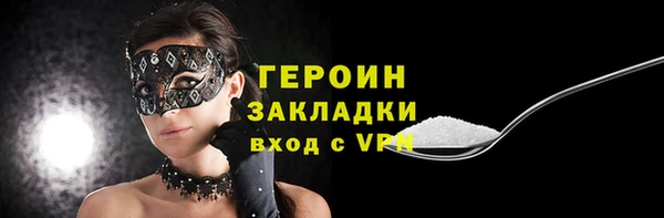 твердый Богданович