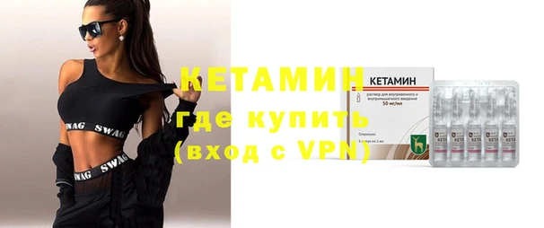 бутират Кукмор