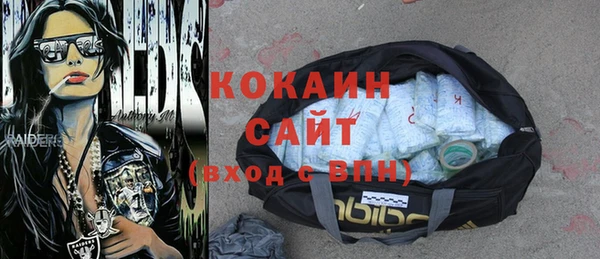гидропоника Новодвинск