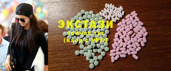 бутират Кукмор