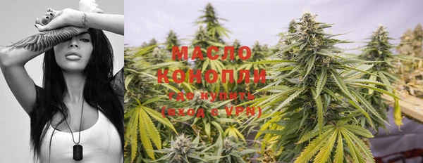 мдма Кулебаки