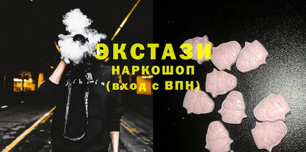 бутират Кукмор