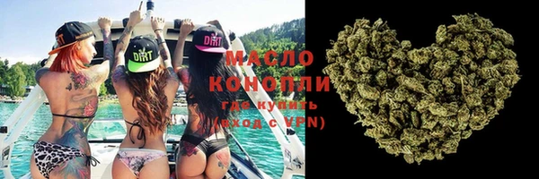 мдма Кулебаки