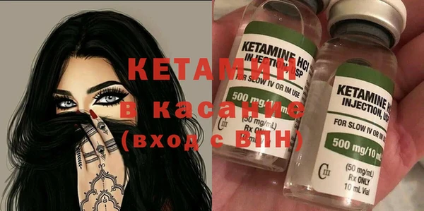 мдма Кулебаки