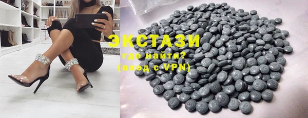 бутират Кукмор