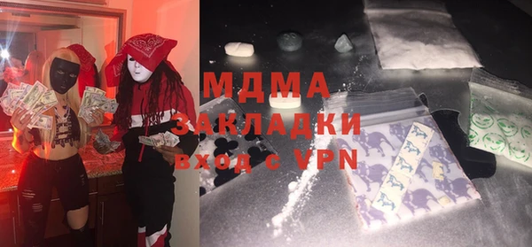бутират Кукмор