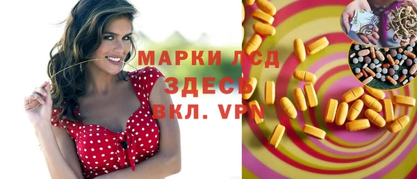 бутират Кукмор
