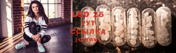 прущая мука Сатка