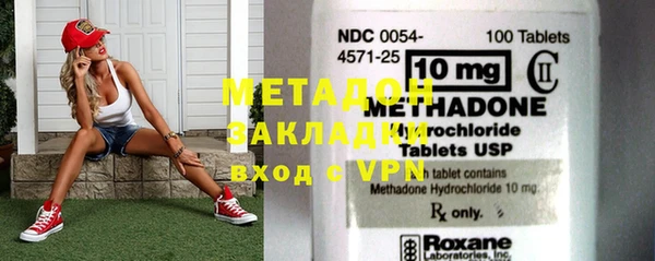 мдма Кулебаки