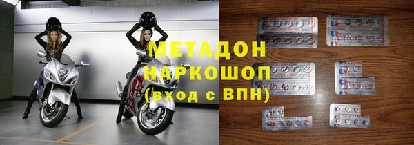 бутират Кукмор