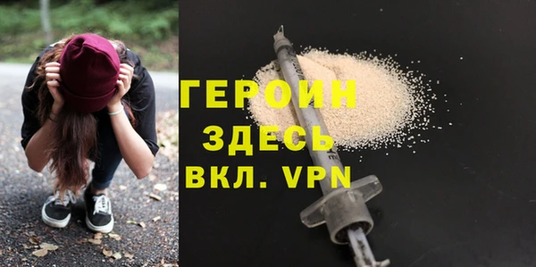 бутират Кукмор