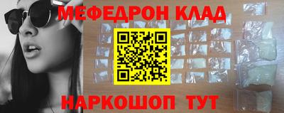дурь Кумертау