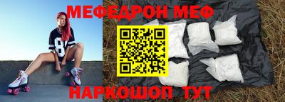 индика Кандалакша