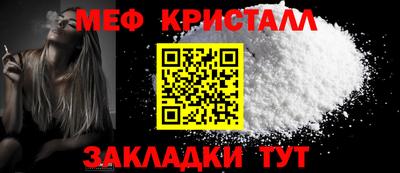 синтетический гашиш Канаш