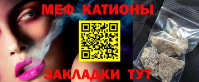 индика Кандалакша