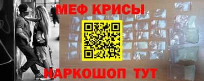индика Кандалакша