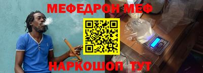 индика Кандалакша