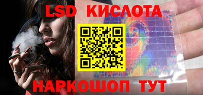 mdma Камышлов