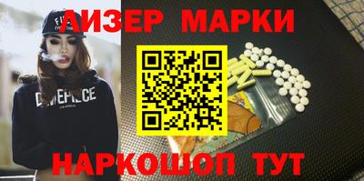 mdma Камышлов