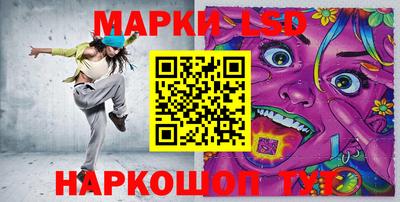 mdma Камышлов