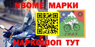 mdma Камышлов