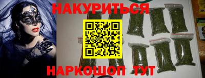 mdma Камышлов