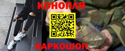 mdma Камышлов