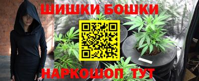 наркотики Кулебаки