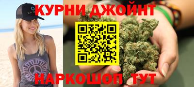 mdma Камышлов