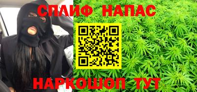 меф VHQ Кунгур