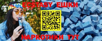 индика Кандалакша