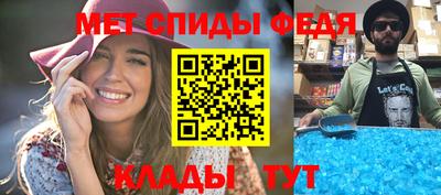 синтетический гашиш Канаш