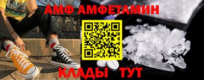синтетический гашиш Канаш