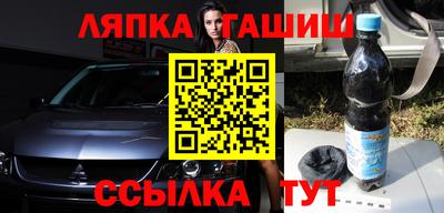 mdma Камышлов