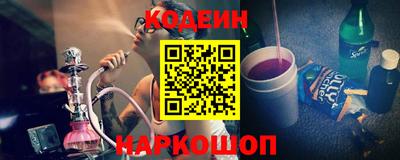 индика Кандалакша