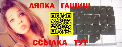 mdma Камышлов