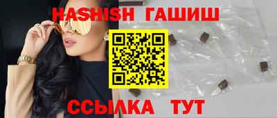 mdma Камышлов