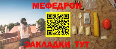 индика Кандалакша