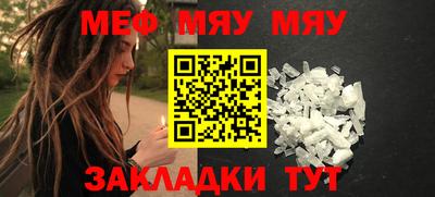 индика Кандалакша