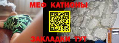 индика Кандалакша